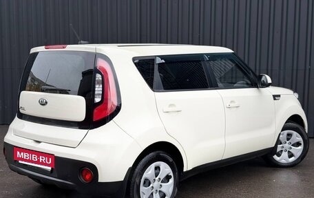 KIA Soul II рестайлинг, 2017 год, 1 272 000 рублей, 6 фотография