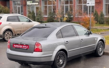 Volkswagen Passat B5+ рестайлинг, 2003 год, 470 000 рублей, 5 фотография