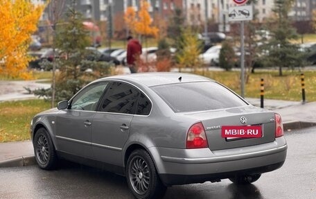 Volkswagen Passat B5+ рестайлинг, 2003 год, 470 000 рублей, 3 фотография