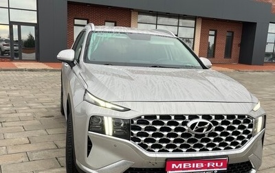 Hyundai Santa Fe IV, 2021 год, 3 450 000 рублей, 1 фотография
