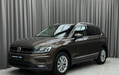 Volkswagen Tiguan II, 2018 год, 2 259 000 рублей, 1 фотография