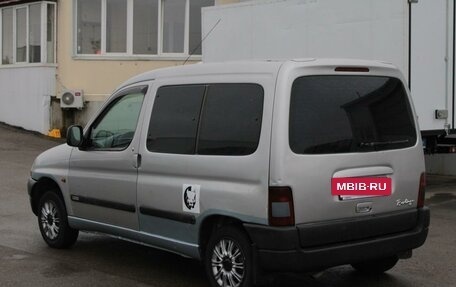 Citroen Berlingo II рестайлинг, 2001 год, 199 000 рублей, 6 фотография