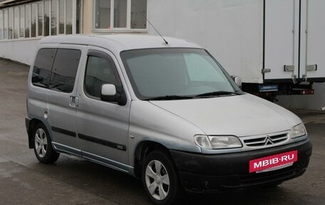 Citroen Berlingo II рестайлинг, 2001 год, 199 000 рублей, 3 фотография