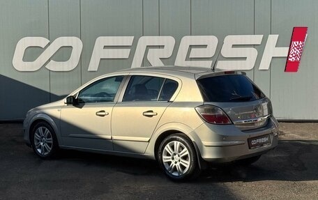 Opel Astra H, 2008 год, 549 000 рублей, 2 фотография