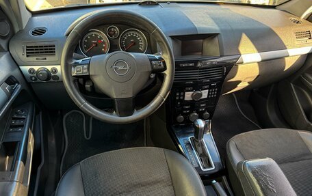 Opel Astra H, 2008 год, 549 000 рублей, 6 фотография
