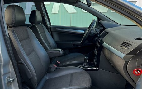 Opel Astra H, 2008 год, 549 000 рублей, 8 фотография
