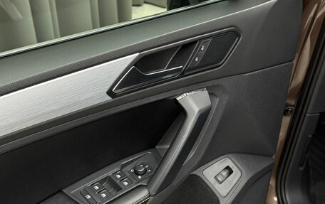 Volkswagen Tiguan II, 2018 год, 2 259 000 рублей, 16 фотография
