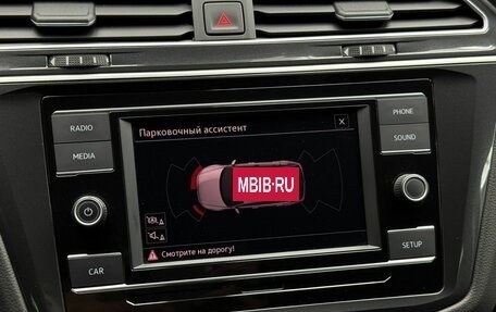 Volkswagen Tiguan II, 2018 год, 2 259 000 рублей, 12 фотография
