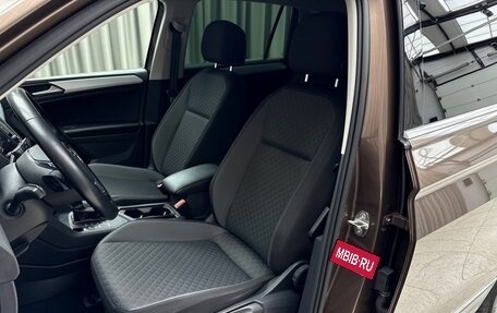 Volkswagen Tiguan II, 2018 год, 2 259 000 рублей, 8 фотография