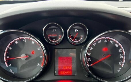 Opel Meriva, 2012 год, 580 000 рублей, 15 фотография