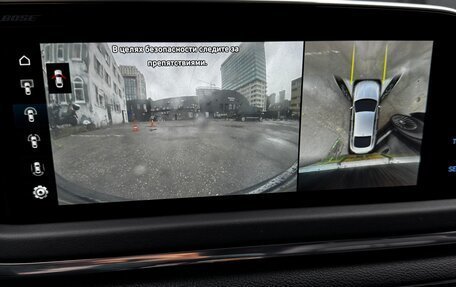 Hyundai Sonata VIII, 2020 год, 2 150 000 рублей, 7 фотография