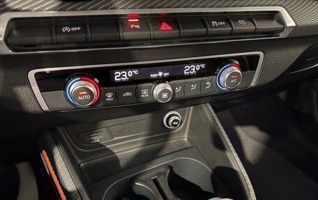 Audi Q2 I, 2025 год, 3 790 000 рублей, 24 фотография