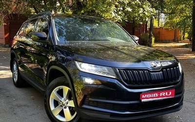 Skoda Kodiaq I, 2020 год, 3 450 000 рублей, 1 фотография