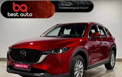 Mazda CX-5 II, 2025 год, 3 850 000 рублей, 1 фотография