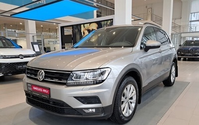 Volkswagen Tiguan II, 2020 год, 3 106 000 рублей, 1 фотография