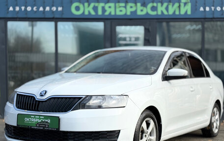 Skoda Rapid I, 2018 год, 1 049 000 рублей, 1 фотография