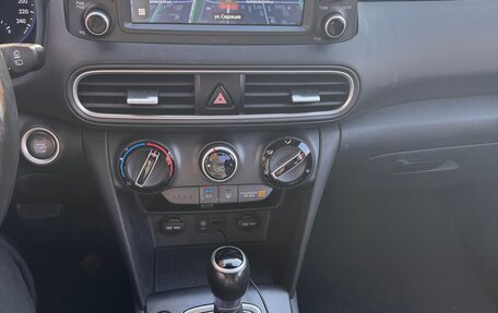 Hyundai Kona I, 2018 год, 2 000 000 рублей, 7 фотография