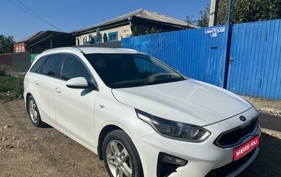 KIA cee'd III, 2019 год, 1 491 000 рублей, 1 фотография