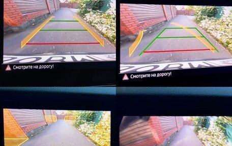 Skoda Kodiaq I, 2020 год, 3 450 000 рублей, 17 фотография