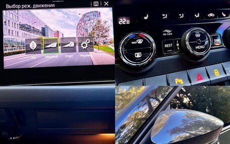 Skoda Kodiaq I, 2020 год, 3 450 000 рублей, 15 фотография