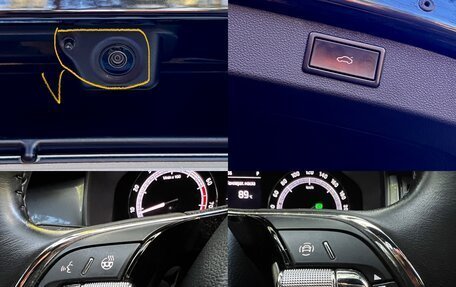 Skoda Kodiaq I, 2020 год, 3 450 000 рублей, 18 фотография