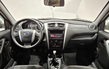 Datsun on-DO I рестайлинг, 2016 год, 450 000 рублей, 9 фотография