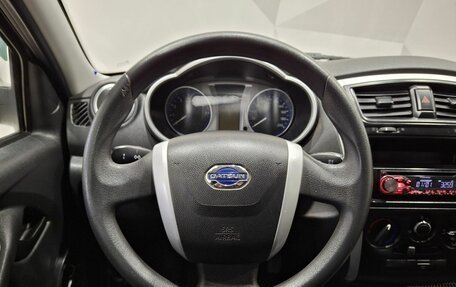 Datsun on-DO I рестайлинг, 2016 год, 450 000 рублей, 10 фотография