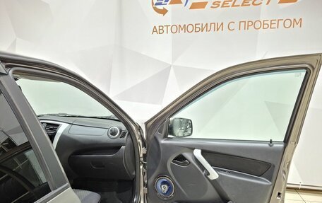 Datsun on-DO I рестайлинг, 2016 год, 450 000 рублей, 28 фотография