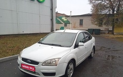 Ford Focus II рестайлинг, 2005 год, 339 000 рублей, 1 фотография