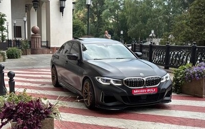 BMW 3 серия, 2020 год, 5 990 000 рублей, 1 фотография