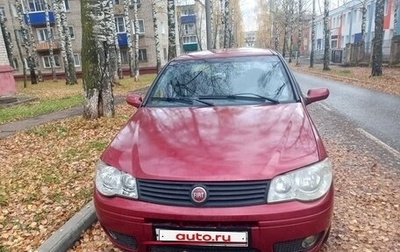 Fiat Albea I рестайлинг, 2008 год, 130 000 рублей, 1 фотография