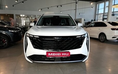 Geely Atlas, 2025 год, 3 717 190 рублей, 1 фотография