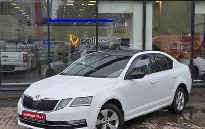 Skoda Octavia, 2020 год, 1 785 000 рублей, 1 фотография