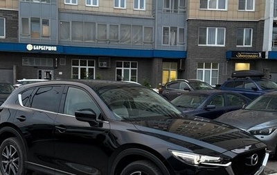 Mazda CX-5 II, 2019 год, 3 000 000 рублей, 1 фотография