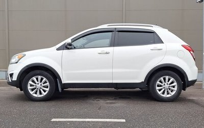 SsangYong Actyon II рестайлинг, 2014 год, 1 000 000 рублей, 1 фотография