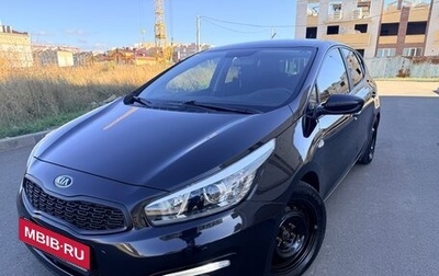 KIA cee'd III, 2015 год, 1 350 000 рублей, 1 фотография