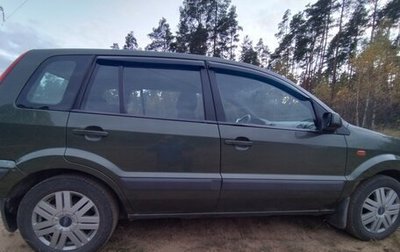 Ford Fusion I, 2007 год, 400 000 рублей, 1 фотография