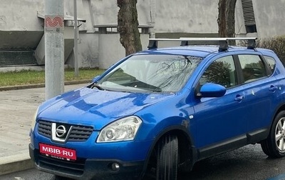 Nissan Qashqai, 2007 год, 709 000 рублей, 1 фотография