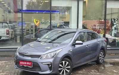 KIA Rio IV, 2017 год, 1 144 111 рублей, 1 фотография