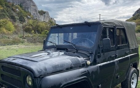 ЛуАЗ Hunter, 2008 год, 500 000 рублей, 4 фотография