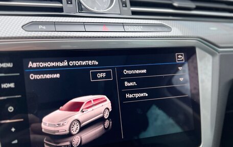 Volkswagen Passat B8 рестайлинг, 2018 год, 2 750 000 рублей, 4 фотография