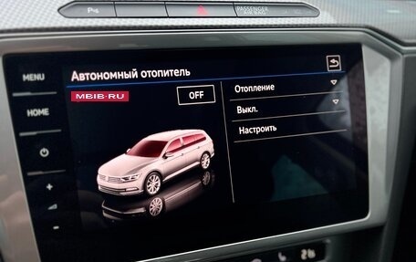 Volkswagen Passat B8 рестайлинг, 2018 год, 2 750 000 рублей, 3 фотография