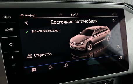 Volkswagen Passat B8 рестайлинг, 2018 год, 2 750 000 рублей, 10 фотография
