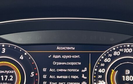 Volkswagen Passat B8 рестайлинг, 2018 год, 2 750 000 рублей, 15 фотография