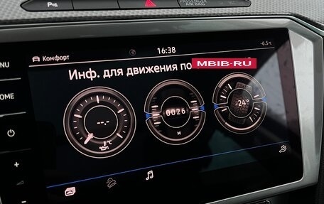 Volkswagen Passat B8 рестайлинг, 2018 год, 2 750 000 рублей, 8 фотография