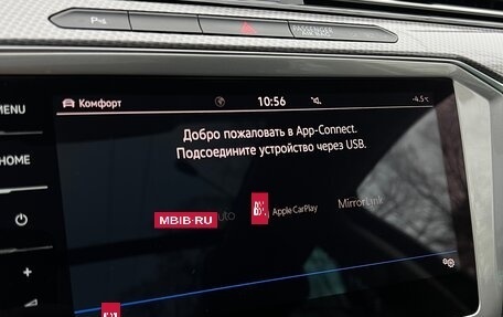 Volkswagen Passat B8 рестайлинг, 2018 год, 2 750 000 рублей, 17 фотография