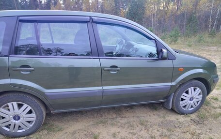 Ford Fusion I, 2007 год, 400 000 рублей, 3 фотография