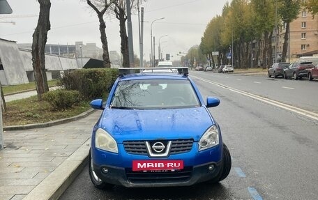 Nissan Qashqai, 2007 год, 709 000 рублей, 2 фотография