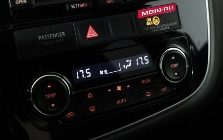 Mitsubishi Outlander III рестайлинг 3, 2014 год, 2 469 700 рублей, 17 фотография