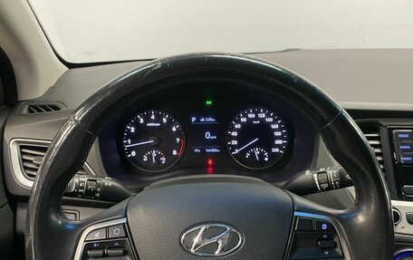 Hyundai Solaris II рестайлинг, 2017 год, 1 170 000 рублей, 14 фотография